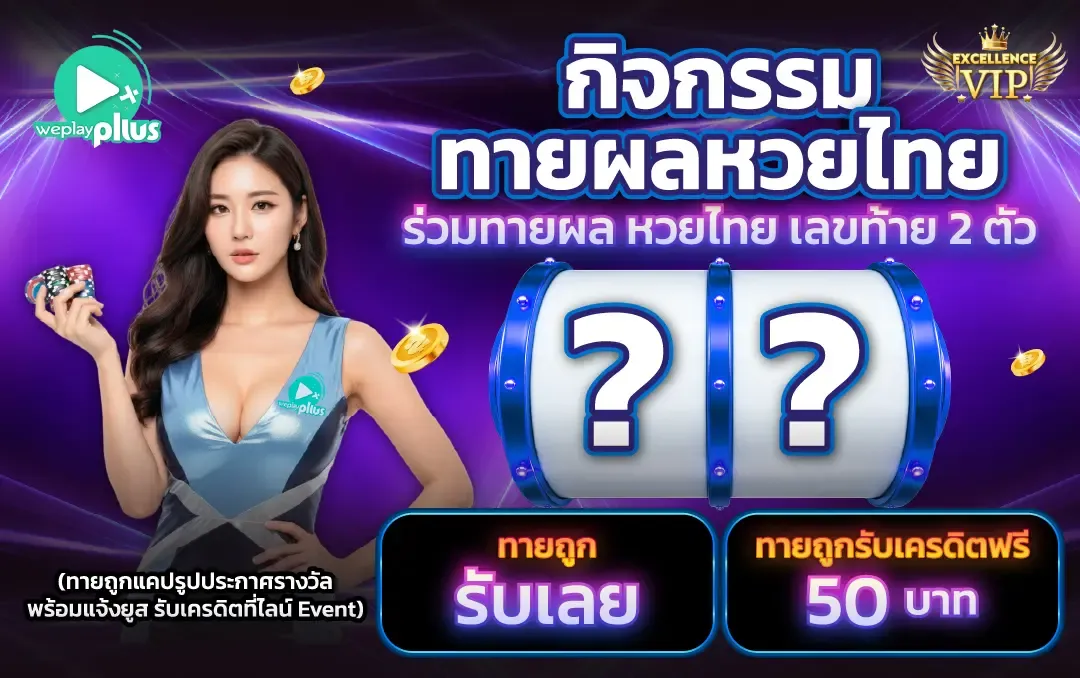 36876weeedfbgd (17)